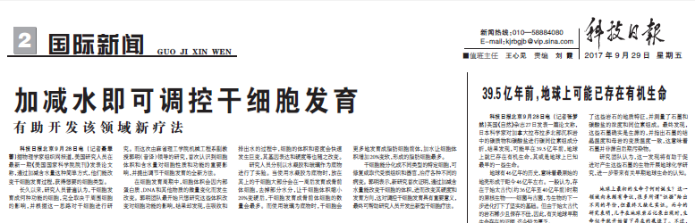 1531996525245055b1xV.png 70.png