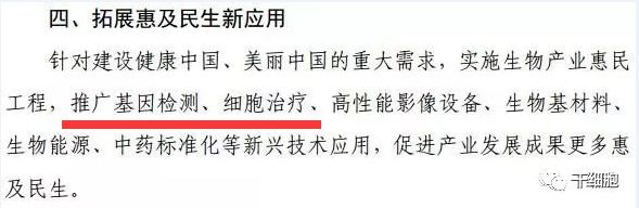 1557284916900838ok4D.jpg 2.jpg