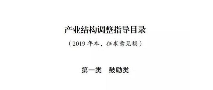 15578005728733480x6D.png 微信截圖_20190514102234.png