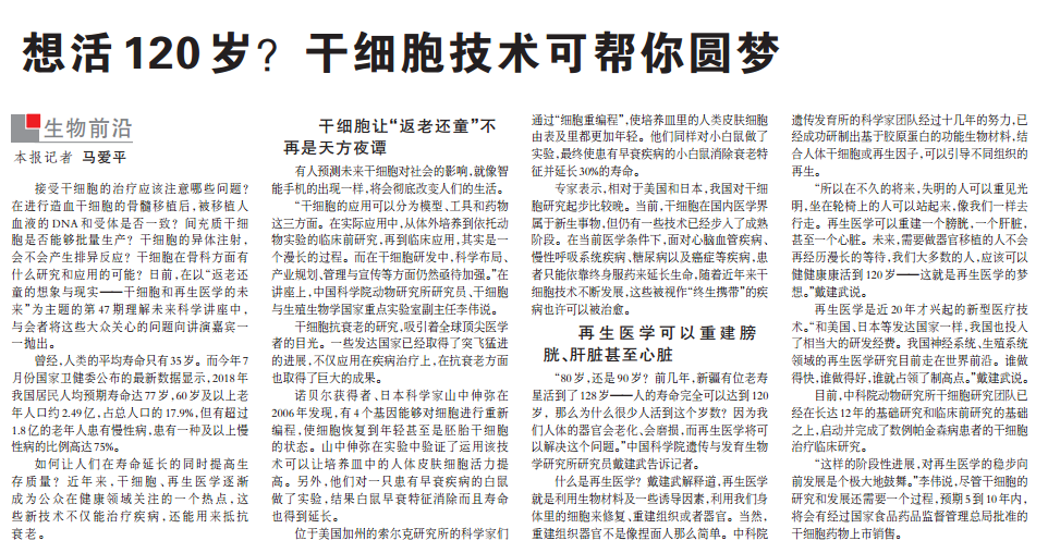 1567643728147579OXm1.png 微信截圖_20190905083518.png