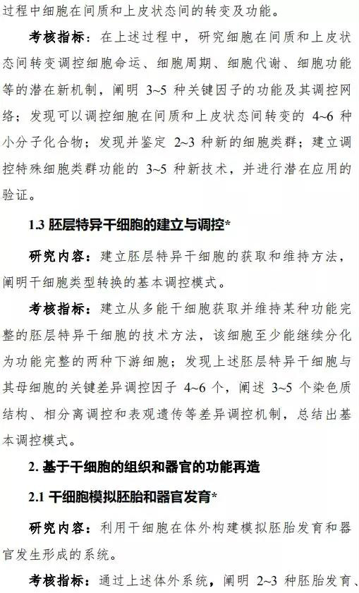 1569378458495282Jrib.jpg 3.jpg