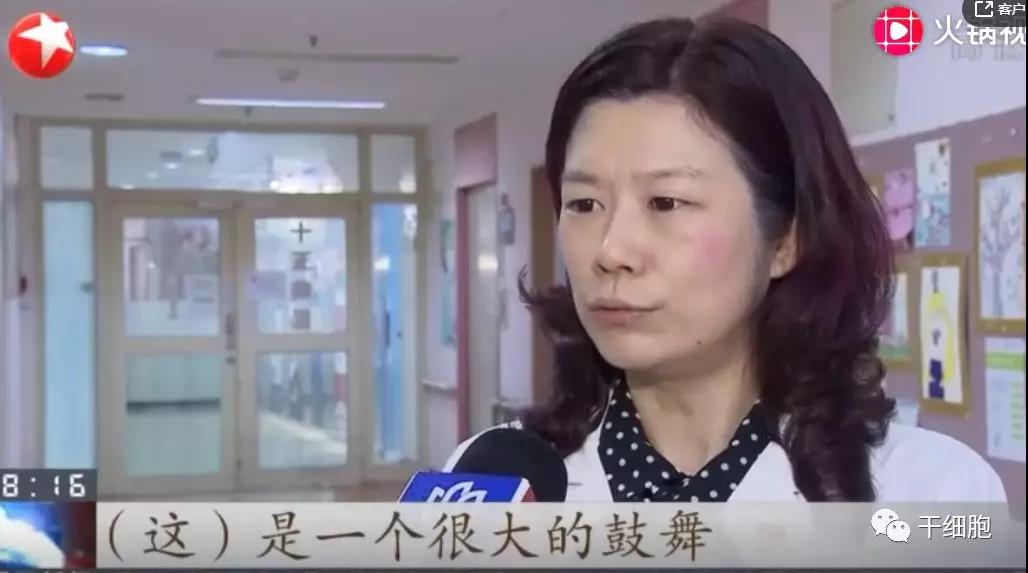 1573006244814629qj5z.jpg 微信圖片_20191106100944.jpg